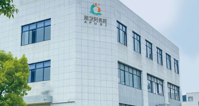宁波KY开元恒温设备有限公司