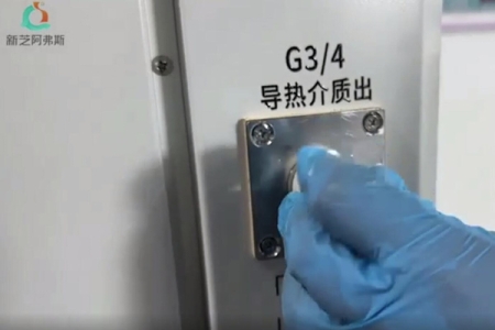 高低温恒温循环器原理、安装和使用说明 