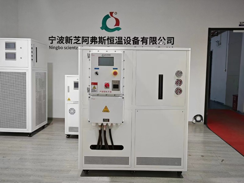 陕西榆林某研究所采购防爆制冷控温系统用于冷凝器材料实验项目 图1